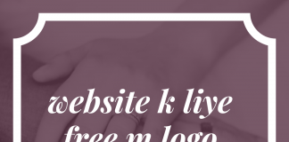 Website ke liye free me logo kaise banaye ? How to make free logo for website website ya blog ke liye free logo kaise banaye in hindi