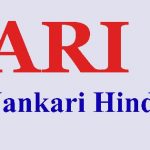 WhatsApp Image 2020-04-13 at 14.41.20