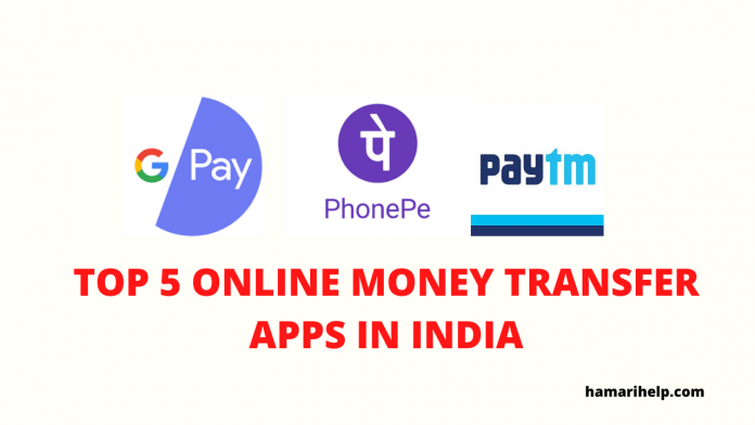 TOP 5 MONEY ONLINE MONEY TRANSFER APPS (2)