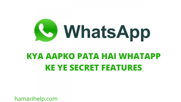 new whatsapp tips and tricks new whatsapp tips and tricks
