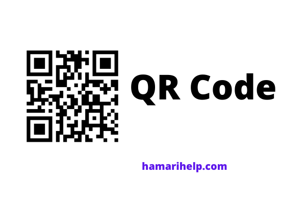 Qr code in hindi
